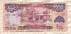 1000 шиллингов. Сомалиленд 2011г