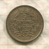 5 сантимов. Люксембург 1870г