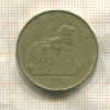200 шиллингов. Танзания 2014г