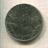 1 крона. Великобритания 1977г