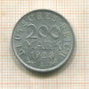 200 марок. Германия 1923г