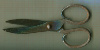 Ножницы. Длина 21 см.