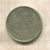 200 леев. Румыния 1942г