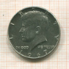 1/2 доллара. США 1967г