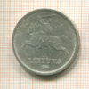 5 лит. Литва 1936г