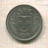 5 франков. Швейцария 1968г
