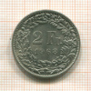 2 франка. Швейцария 1968г