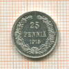 25 пенни 1915г