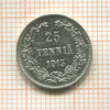 25 пенни 1913г