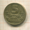 5 марок. Финляндия 1989г