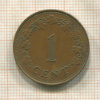 1 цент. Мальта 1972г
