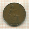 1 пенни. Великобритания 1906г