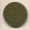 10 пенни 1908г