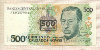 500 крузадо. Бразилия