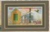 500 драм. Армения. В оригинальном буклете 2017г