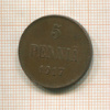 5 пенни 1917г