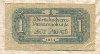 1 пенго. Венгрия 1944г