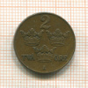 2 эре. Швеция 1927г