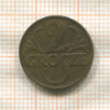 2 гроша. Польша 1937г