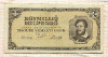 1000000 милпенго. Венгрия 1946г