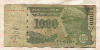 1000 заиров. Заир 1995г