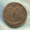 5 копеек 1792г