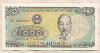 1000 донгов. Вьетнам 1988г