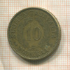 10 марок. Финляндия 1932г