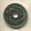 1 кина. Папуа-Новая Гвинея 2004г