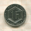 1 франк. Франция 1988г