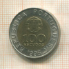 100 эскудо. Португалия 1995г