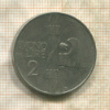 2 лиры. Италия 1925г