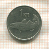 1 крона. Исландия 1987г