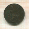 1 фартинг. Великобритания 189?г