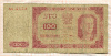 100 злотых. Польша 1948г