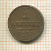 1 крейцер. Австрия 1851г
