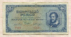 1000000 пенго. Венгрия 1945г