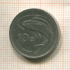 10 центов. Мальта 1986г