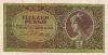 10000 пенго. Венгрия 1945г