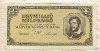 1000000 милпенгё. Венгрия 1946г