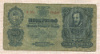 20 пенго. Венгрия 1930г