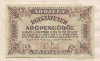 100000 адопенго. Венгрия 1946г