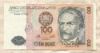 100 интис. Перу 1987г