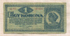 1 крона. Венгрия 1920г