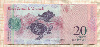 20 боливаров. Венесуэла 2014г