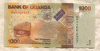 1000 шиллингов. Уганда 2013г
