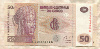 50 франков. Конго 2013г