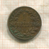 1 геллер. Немецкая Восточная Африка 1907г