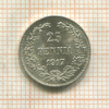 25 пенни 1917г