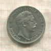 2 марки. Пруссия 1905г